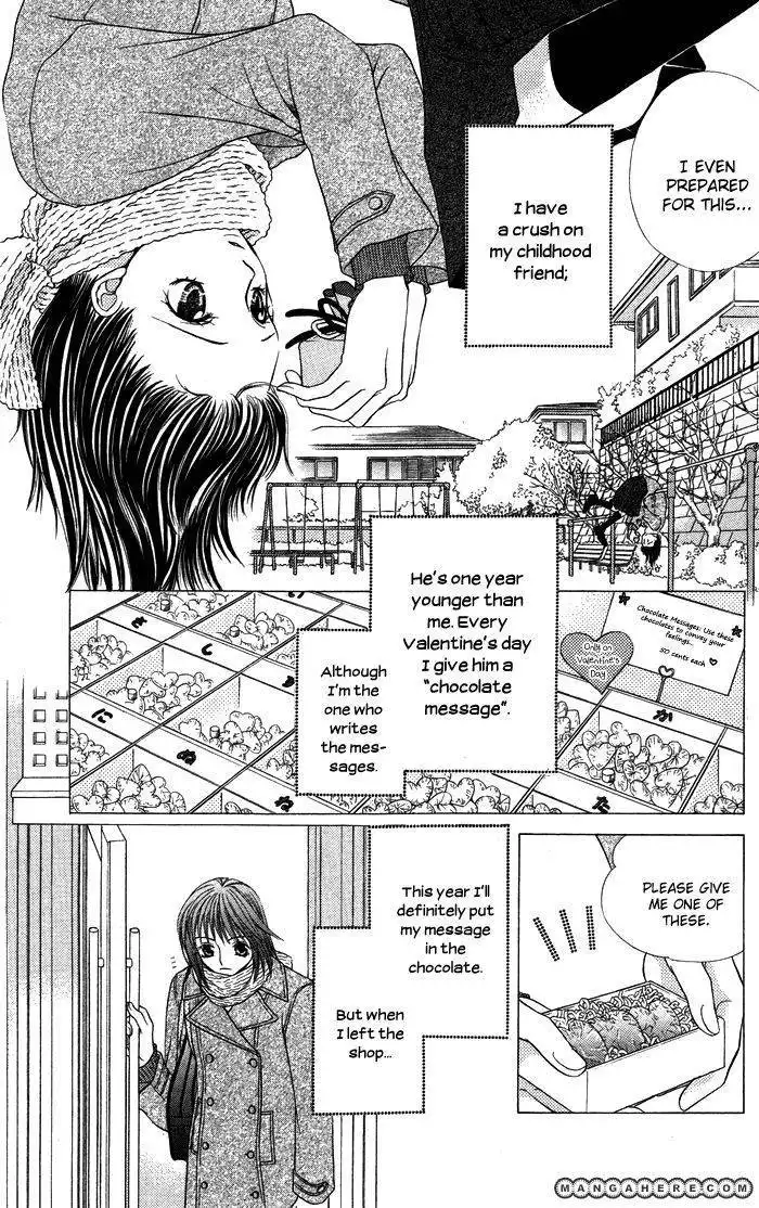 Otona no Shoumei Chapter 4 4